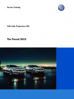 SSP 542 The Passat 2015